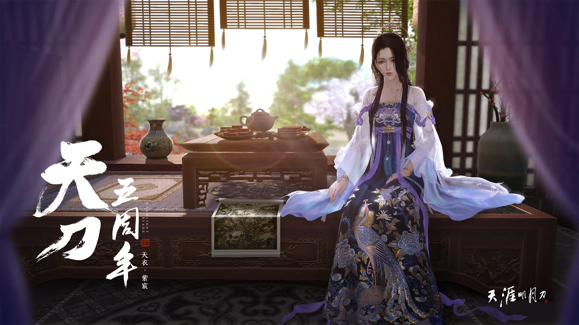 中国队在巴黎奥运会比赛中展现出高效的传球配合，奥运会中国对巴西足球