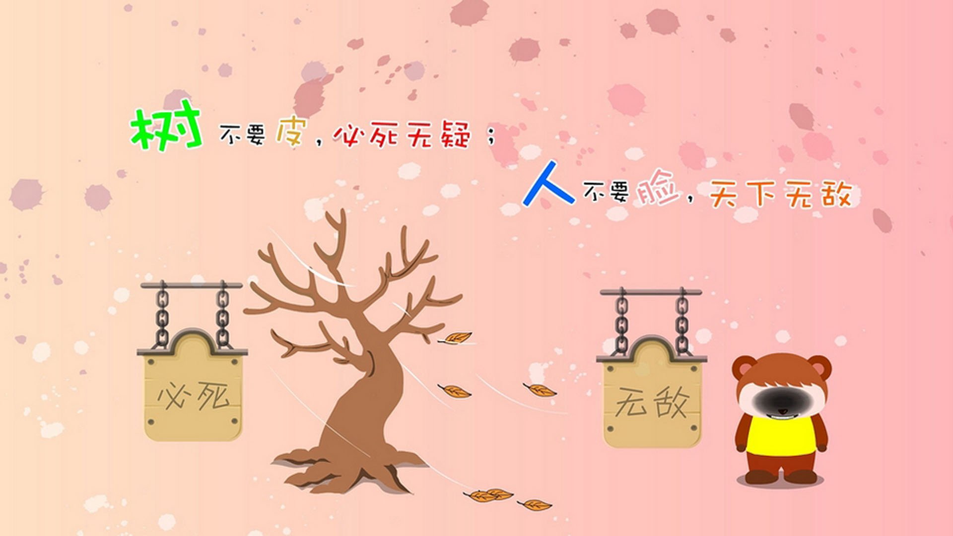 关键封盖:李磊封堵对手最后一投,守住胜利!